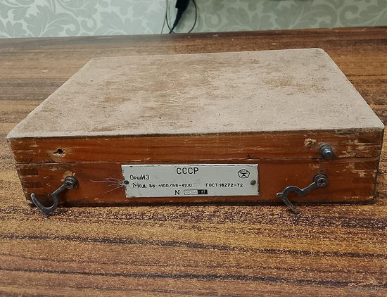 Коробка ссср