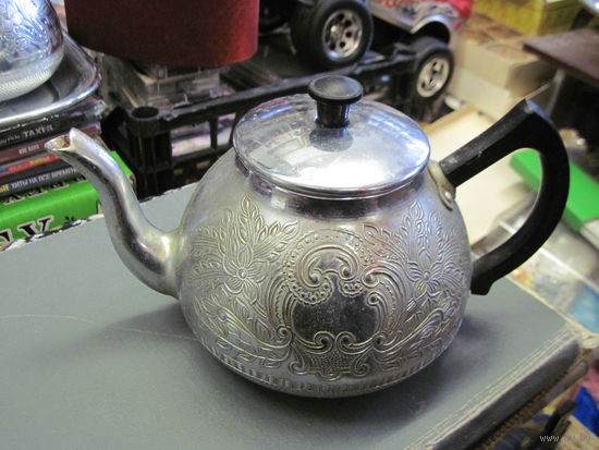 Чайник, заварник советский.