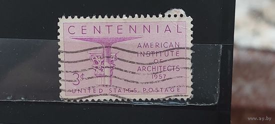 РАСПРОДАЖА. США 1957г. Полная серия. Гаш.