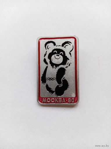 Олимпиада, Москва-80. Мишка.