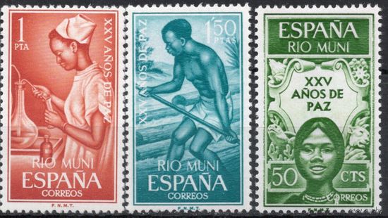 Испанская колония Рио Муни 1965. Персоны. 3 марки Mi 60-62