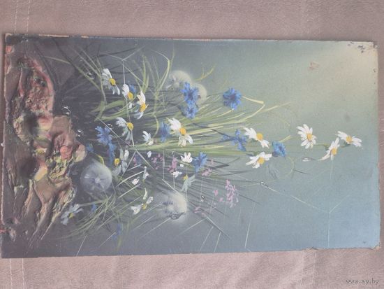 Картина с 1 рубля . Без мнц. Велеколепный экземпляр