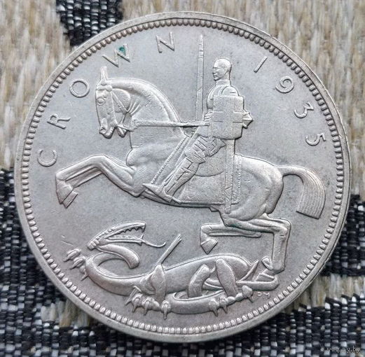 Великобритания 1 крона 1935 года, AU. Король Георг V. Паладин. Серебро! Сторгуй за свою цену, предложи обмен!