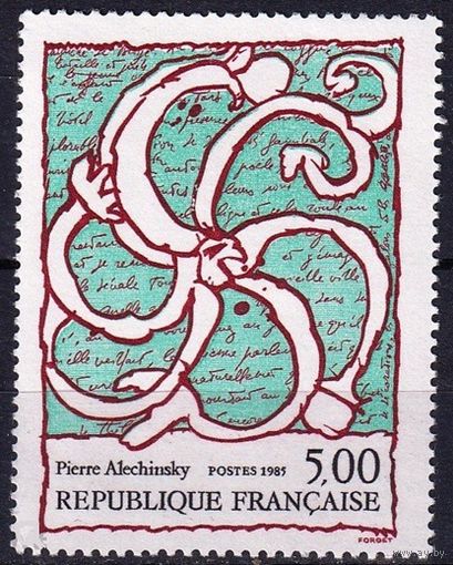 Франция 1985 Искусство Живопись Пьер Алешинский 1 марка MNH