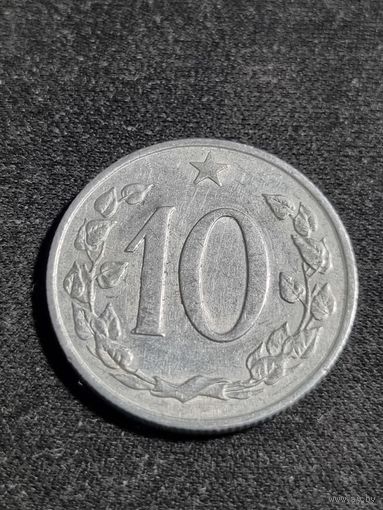 Чехословакия 10 геллеров 1968
