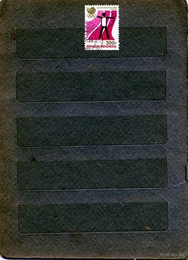 ИНДОНЕЗИЯ, 1988   спорт 1м   гашеная