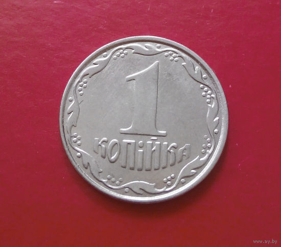 1 копейка 2008 Украина #02