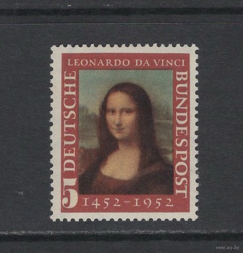 ФРГ 1952** Искусство Живопись Леонардо да Винчи Мона Лиза