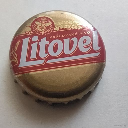 Крышка пивная / кронен пробка Litovel Чехия