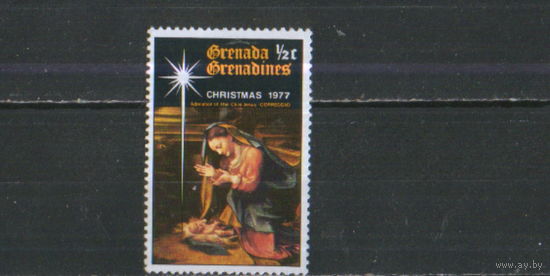 Марка из серии 1977г. Гренада и Гренадины "Рождество. "Богородица, поклоняющаяся Младенцу" Корреджо" MNH