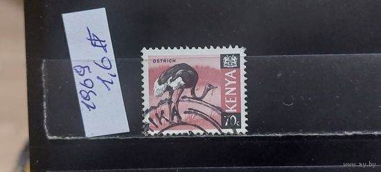 РАСПРОДАЖА КЕНИЯ 1969г. Гаш.