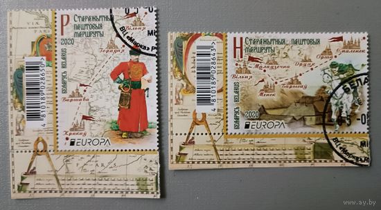 Древние почтовые маршруты, 2020. Серия из 2-х марок. Беларусь