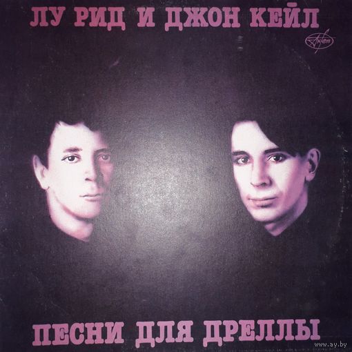 Lou Reed John Cale-Songs for drella LP