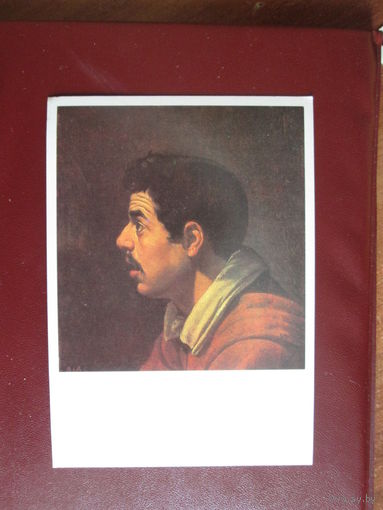 Почтовая карточка.СССР.1980г.
