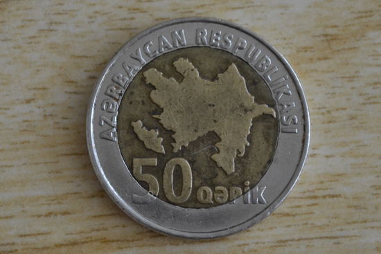 Азербайджан 50 гяпиков 2006