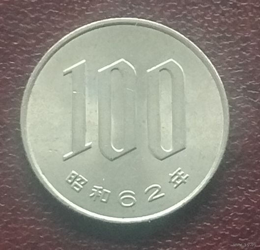 Япония 100 йен, 1967-1988
