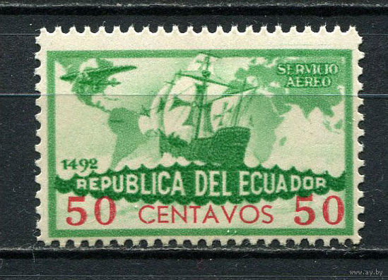 Эквадор - 1935 - Парусник Колумба и самолет 50C (авиамарка) - [Mi.343] - 1 марка. MNH.  (Лот 66HA)-T4P46