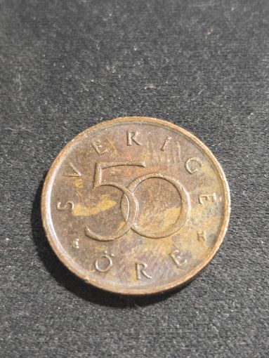 Швеция 50 эре 2005
