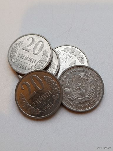 Узбекистан. 20 тиин 1994 года с точками.