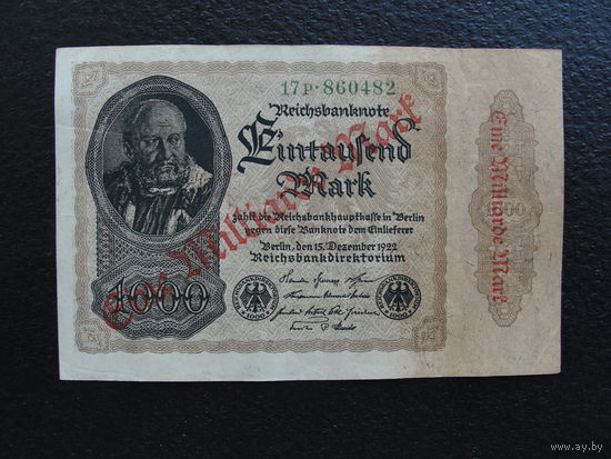 Продажа коллекции! Банкноты Германии.