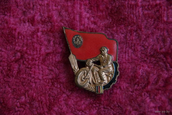 Знак   ГДР