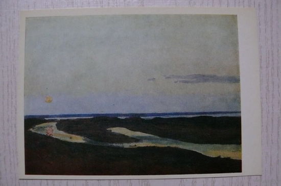 Нечитайло В., Закат на Маныче; 1985.