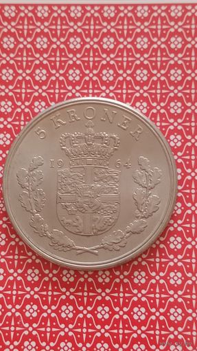 Дания 5 крон 1964