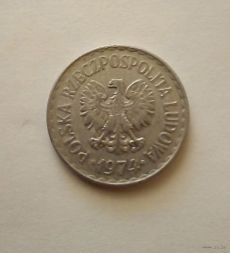 Польша 1 злотый 1974 г