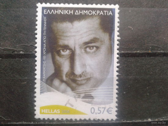 Греция 2008 Писатель