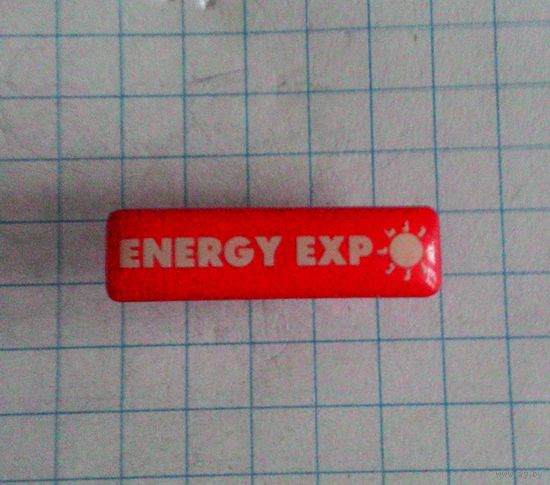 Белорусский энергетический и экологический форум Energy Expo. Фрачник.