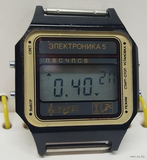 Часы "Электроника" приличное состояние,