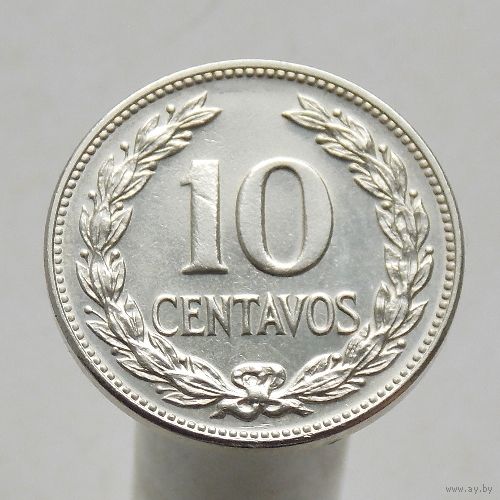 Сальвадор 10 сентаво 1977