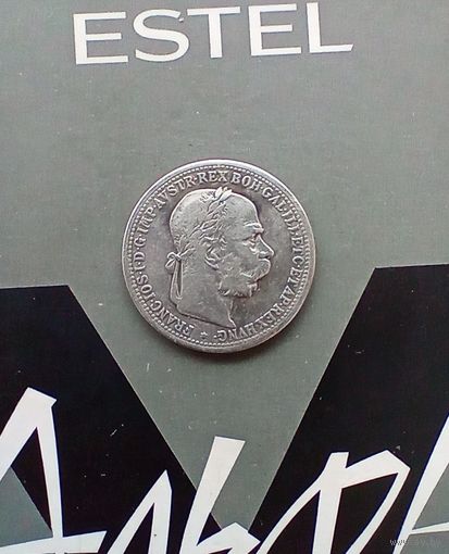 1 Крона 1894 года