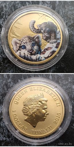Распродажа!!! Тувалу 1 доллар (Детёныши - Ирбис) 2016 г. UNC