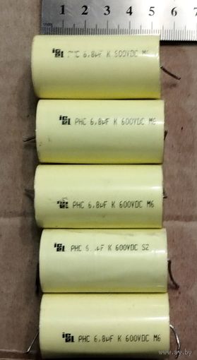 Конденсатор неполярный 6,8 мкФ 600В.