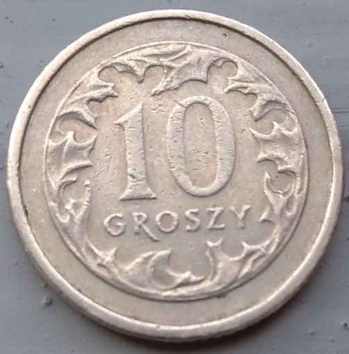 Польша 10 грошей 1991. Возможен обмен