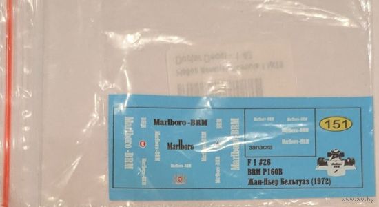 Декаль Formula 1 номер 26