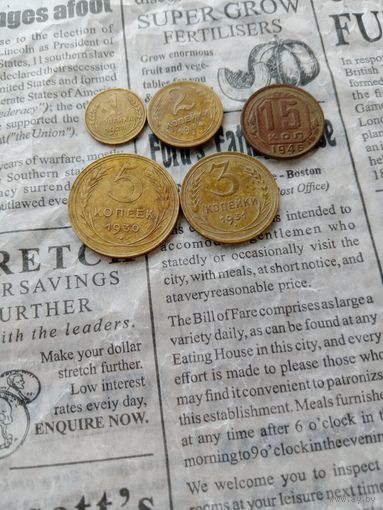 Лот ранних монет СССР