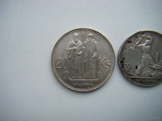 Словакия 20 крон 1941г. Серебро. Кирилл и Мефодий.