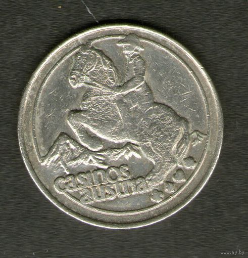Жетон -Казино Австрия.