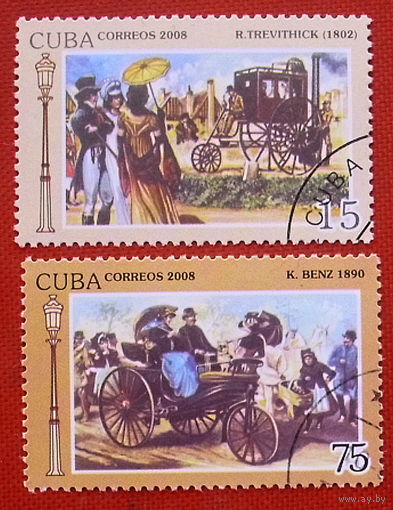 Куба. Старинные авто. ( 2 марки ) 2008 года.