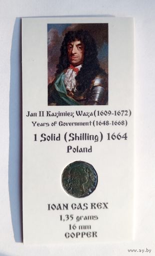 Солид 1664 г. Ян II Казимир Ваза (1648-1668). Польша. В холдере 5х10 см.