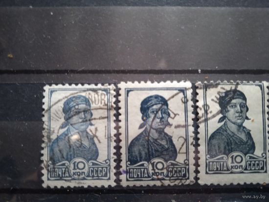 Ссср стандарт 1936-1937гг  оттенки