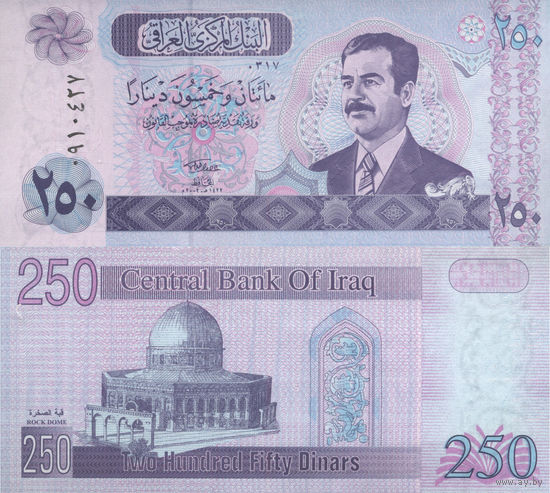 Ирак 250 Динар 2002 UNC П1-388