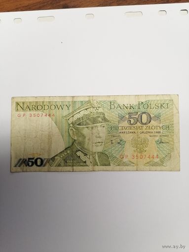 50 злотых обр. 1988 г. ПНР