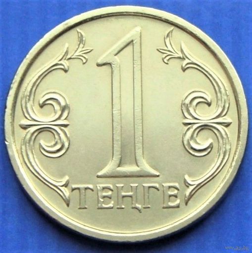 Казахстан. 1 тенге 2005 год  KM#23
