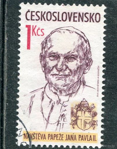 Чехословакия. Федеративная республика. Папа Павел II