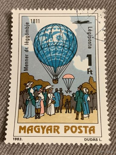 Венгрия 1983. Воздухоплавание. Марка из серии