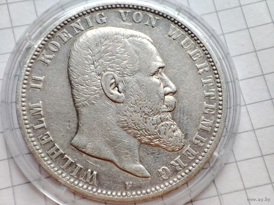 Вюртемберг 5 марок 1900 года