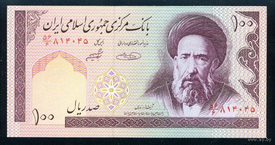 Иран 100 риалов 1985-2005 гг. P140g. UNC